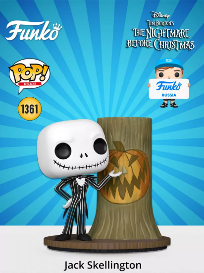 Фигурка «Jack Skellington»