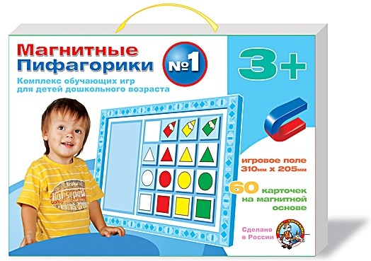 Магнитные пифагорики 3+