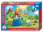 Пазл — макси «Сестрица Аленушка и братец Иванушка» (42 элемента)