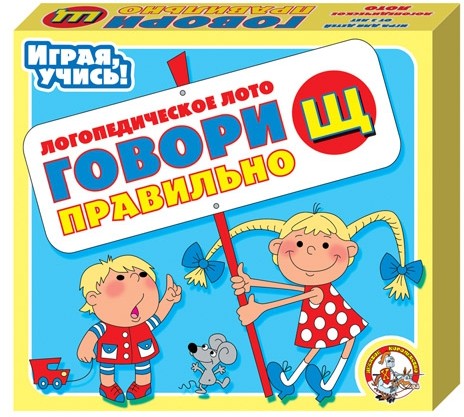 Логопедическое лото
