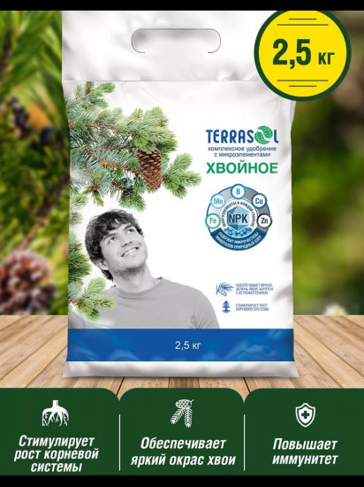Удобрение «Хвойное»