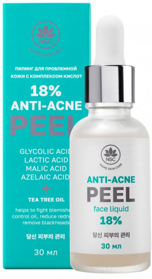 Пилинг для лица с комплексом кислот «18% Anti-acne face peel»