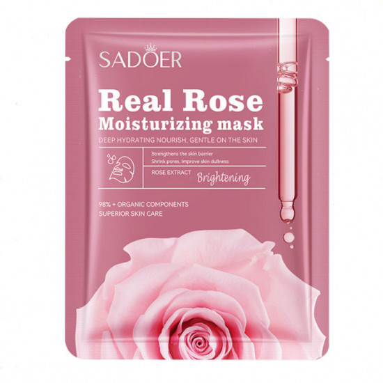 Увлажняющая тканевая маска с розой «Rose Moisturizing & Brightening Facial Mask»