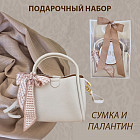 белый/бежевый
