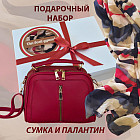 красный
