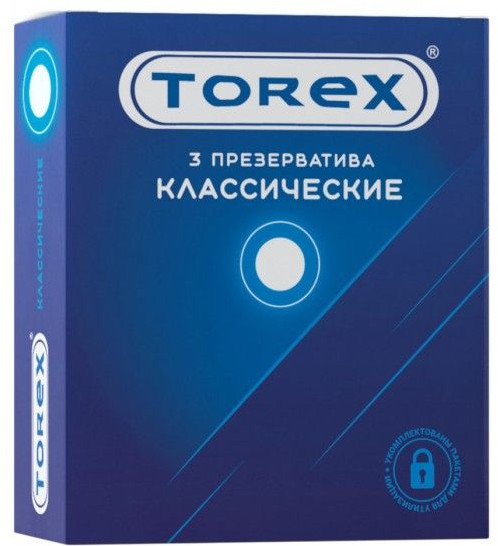 Презервативы гладкие классические