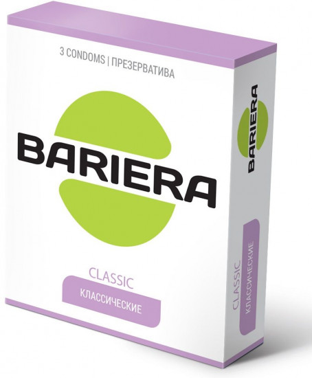 Презервативы Classic