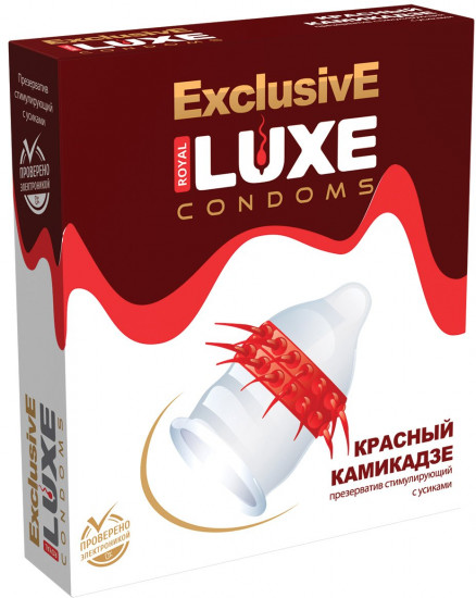 Презерватив Exclusive «Красный камикадзе»