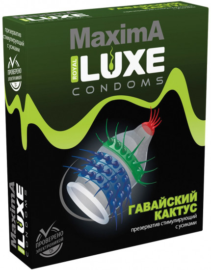 Презерватив Maxima «Гавайский кактус»
