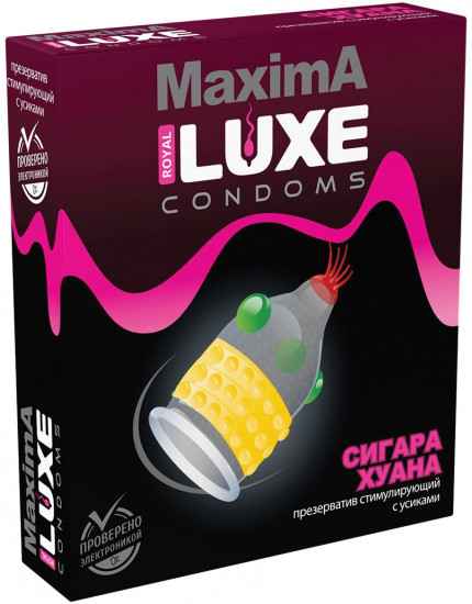 Презерватив Maxima «Сигара Хуана»