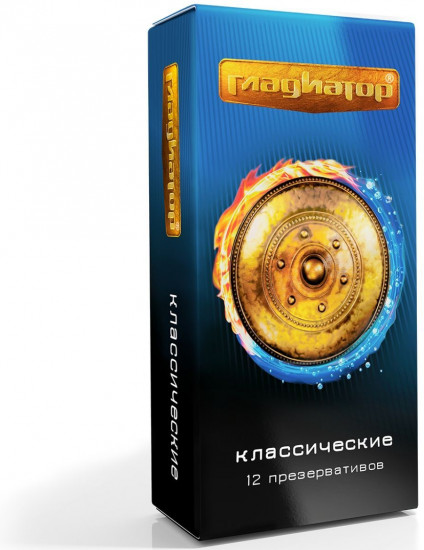 Презервативы Классические