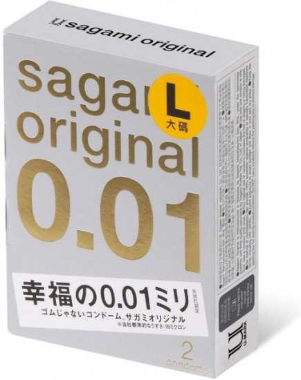Презервативы увеличенного размера Original 0.01 L-size