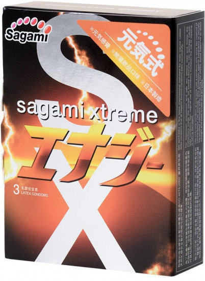 Презервативы с ароматом энергетика Xtreme Energy
