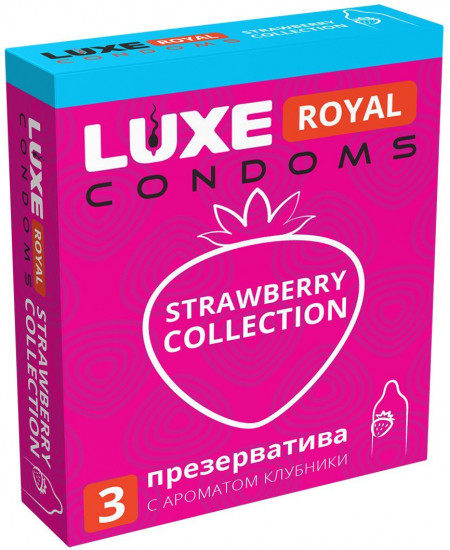 Презервативы с ароматом клубники Royal Strawberry Collection