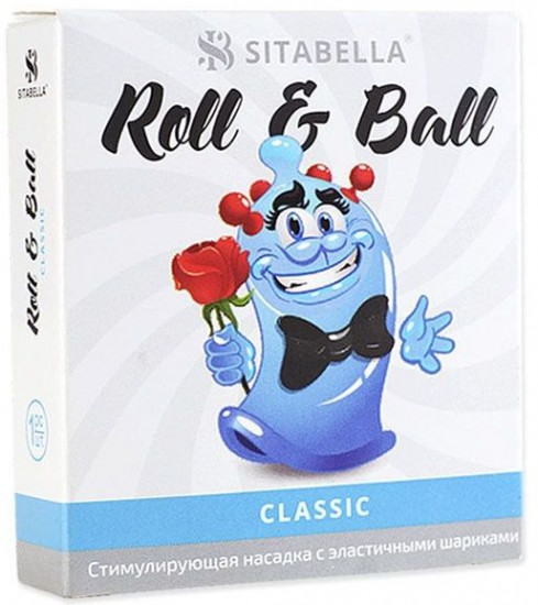 Презерватив-насадка стимулирующий Roll & Ball Classic