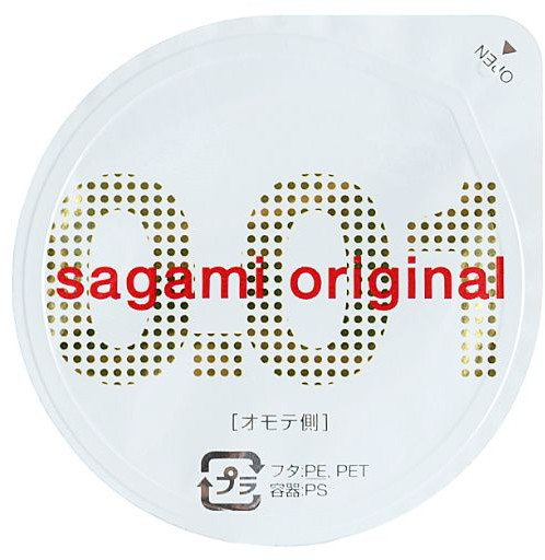 Презервативы супер тонкие Original 0.01