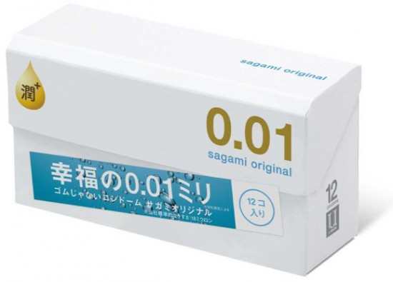 Презервативы увлажнённые Original 0.01 Extra Lub