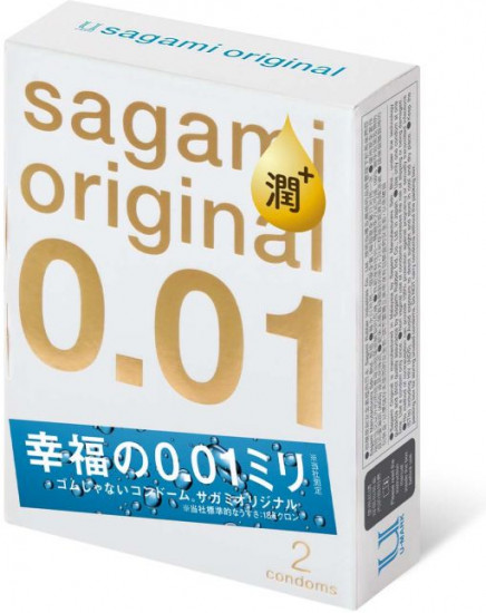 Презервативы увлажнённые Original 0.01 Extra Lub