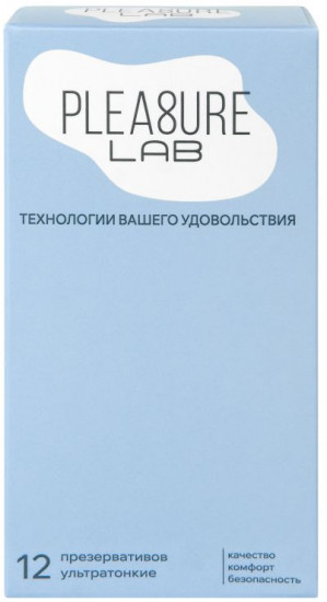 Презервативы ультратонкие 