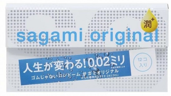 Презервативы ультратонкие с увеличенным количеством смазки Original 0.02 Extra Lub