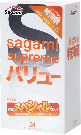 Презервативы ультратонкие Xtreme Superthin