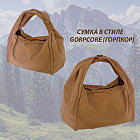 охра