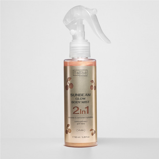 Сияющий мист для тела «Sunbeam Glow body mist»