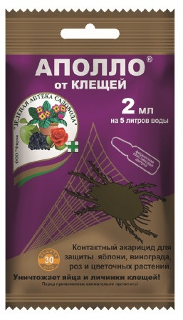 Средство от паутинного клеща «Аполло»