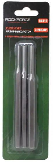 Набор выколоток
