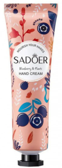 Увлажняющий крем для рук с черникой «Blueberry Plant Extract Hand Cream»