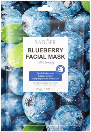 Маска для лица с черникой «Blueberry facial mask»