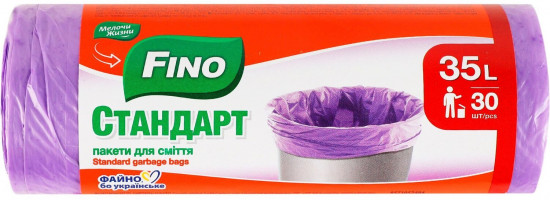 Пакеты для мусора «Стандарт»