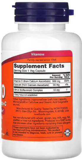 Капсулы растительные «C-500 Calcium Ascorbate-С»