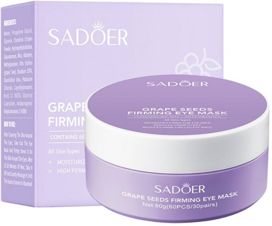 Укрепляющие патчи для глаз с виноградными косточками «Grape Seeds Firming Eye Mask»