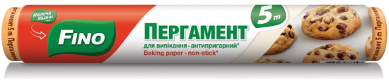 Пергамент для выпечки