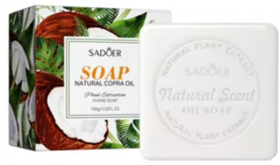 Мыло с эфирным маслом кокоса «Natural Coconut Oil Soap»