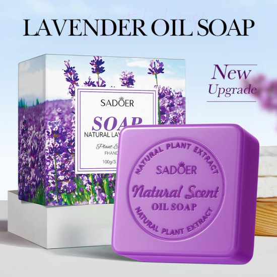 Мыло с эфирным маслом лаванды «Natural Lavender Essential Oil Soap»