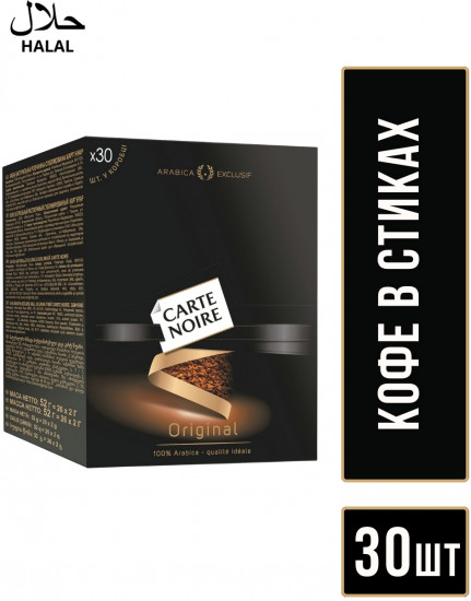 Кофе растворимый в стиках «Original»