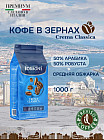1 кг