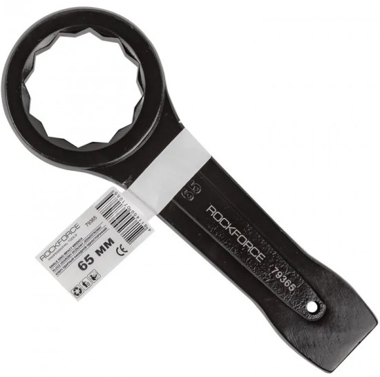 Ключ накидной ударный односторонний