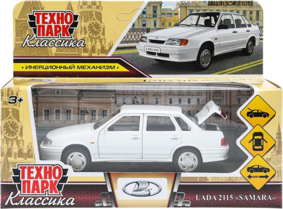 Машина инерционная «Lada 2115 «Samara»