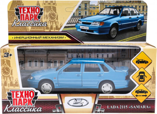 Машина инерционная «Lada 2115 «Samara»