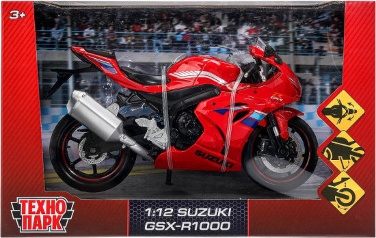 Мотоцикл «Suzuki GSX-R1000»