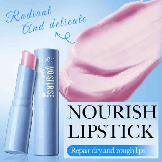Помада для губ с гиалуроновой кислотой «Hyaluronic Acid Lipstick»