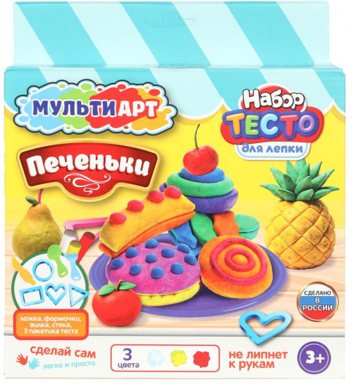 Набор для лепки «Печеньки»