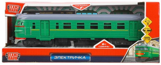 Модель «Электричка»