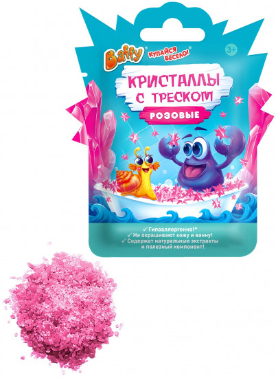 Кристаллы с треском розовые
