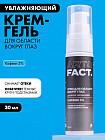 с кофеином
