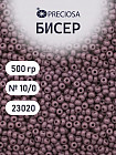 23020