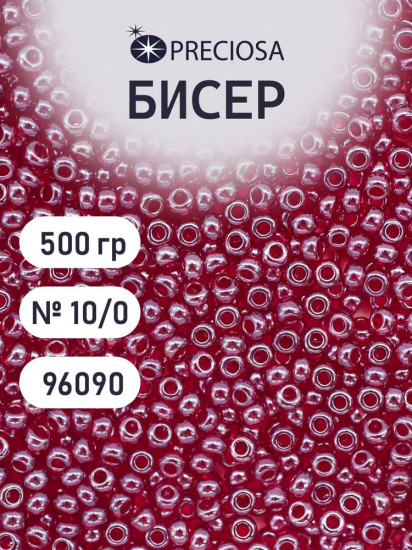Бисер прозрачный с жемчужным покрытием, цвет 96090